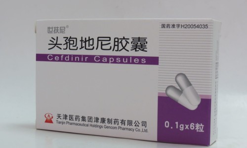 荷兰乳果糖口服液说明书用法-【荷兰乳果糖口服溶液的副作用大吗】荷兰进口乳果糖价格 - 荷兰乳果糖口服溶液的副作用网